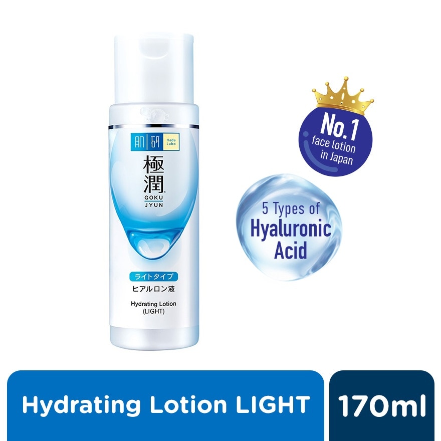 Lotion Light - 170 ML