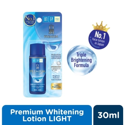 HADA LABO Premium Whitening Lotion - 30 ML