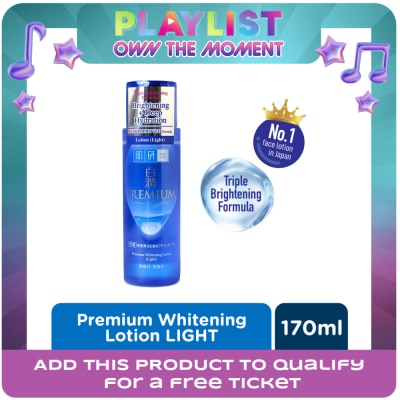 HADA LABO - Premium Whitening Lotion - 170 ML