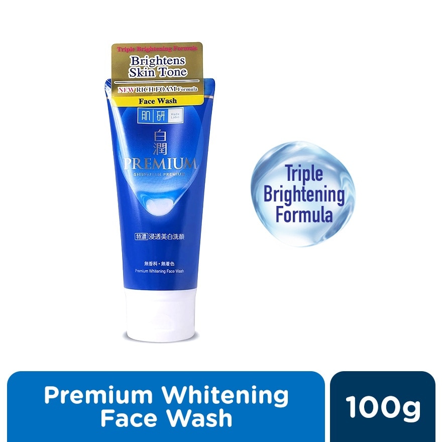Premium Whitening Face Wash - 100 G