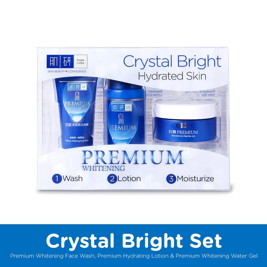 Premium Whitening Trial Set