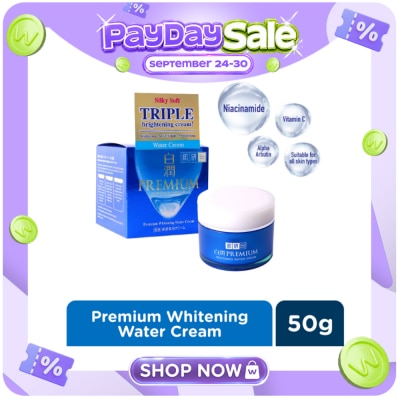 HADA LABO HADA LABO Premium Whitening Water Cream 50g image