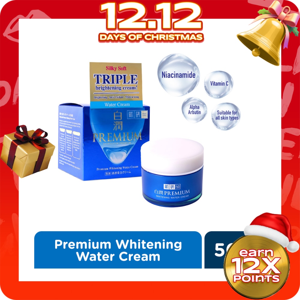 Premium Whitening Water Cream 50g