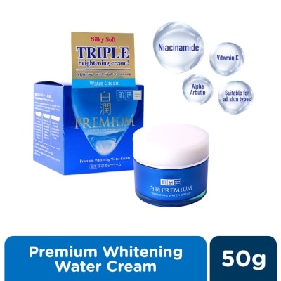 HADA LABO Premium Whitening Water Cream 50g