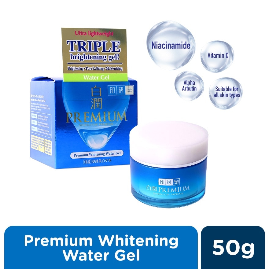 Premium Whitening Water Gel 50g