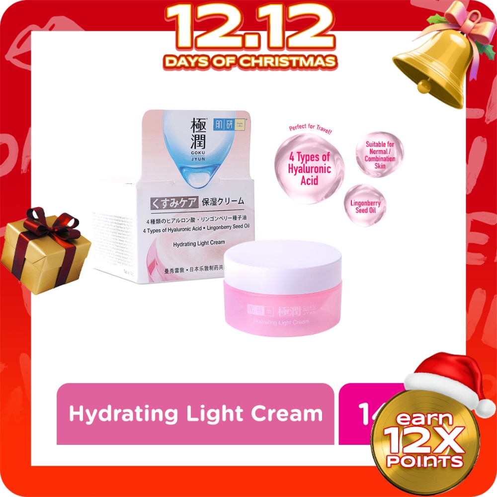 Hada Labo Hydrating Light Cream 14g