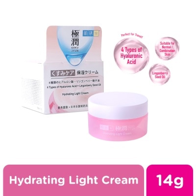 HADA LABO Hada Labo Hydrating Light Cream 14g