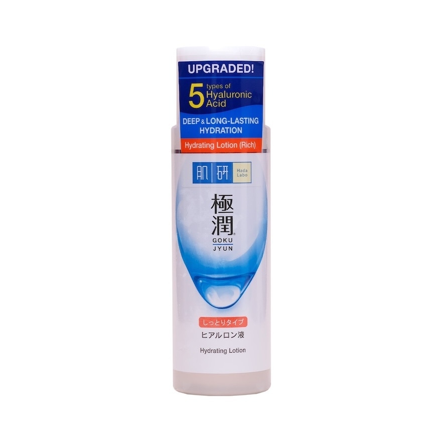 Hydrating Lotion - 170 ML