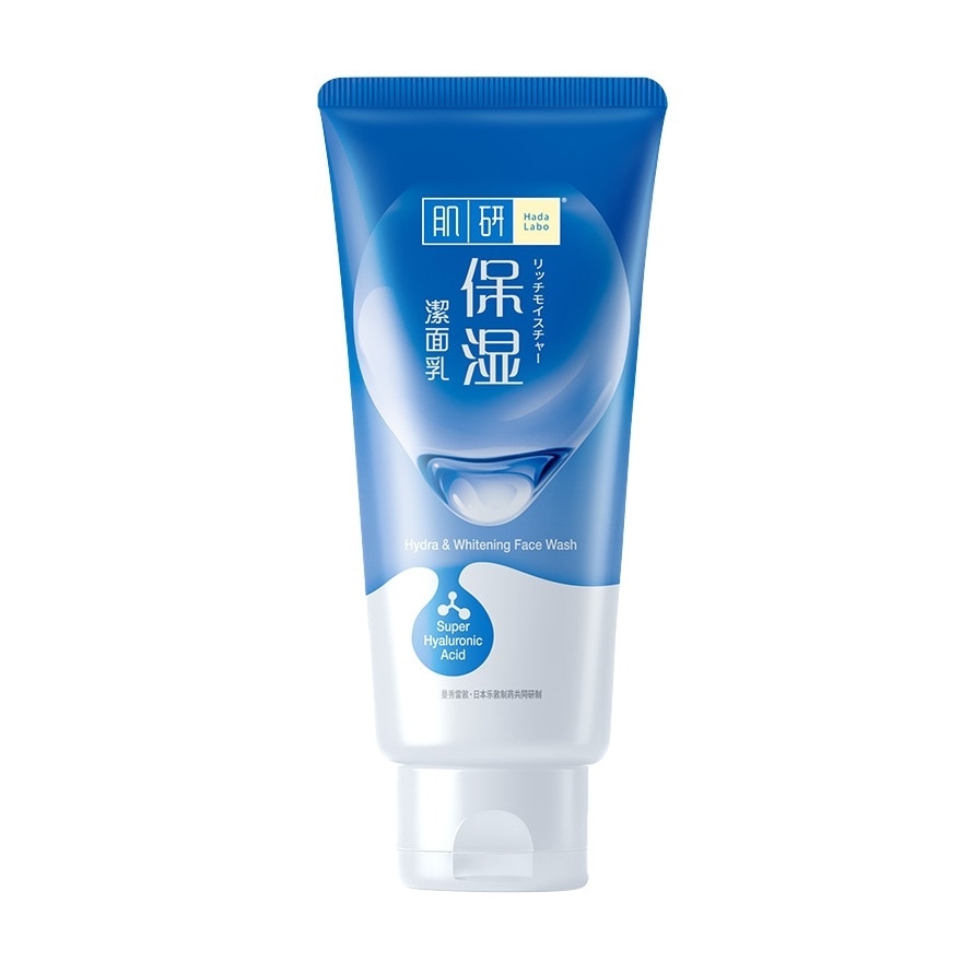 Hydra and Whitening Face Wash - 100 G