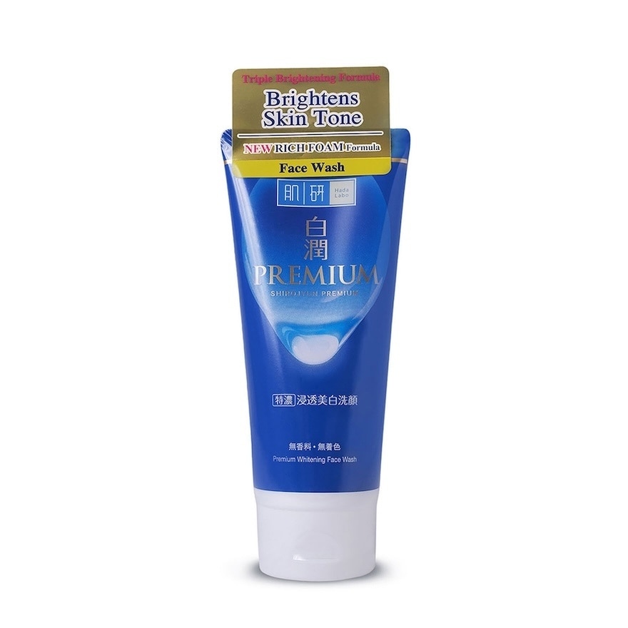 Premium Whitening Face Wash - 100 G