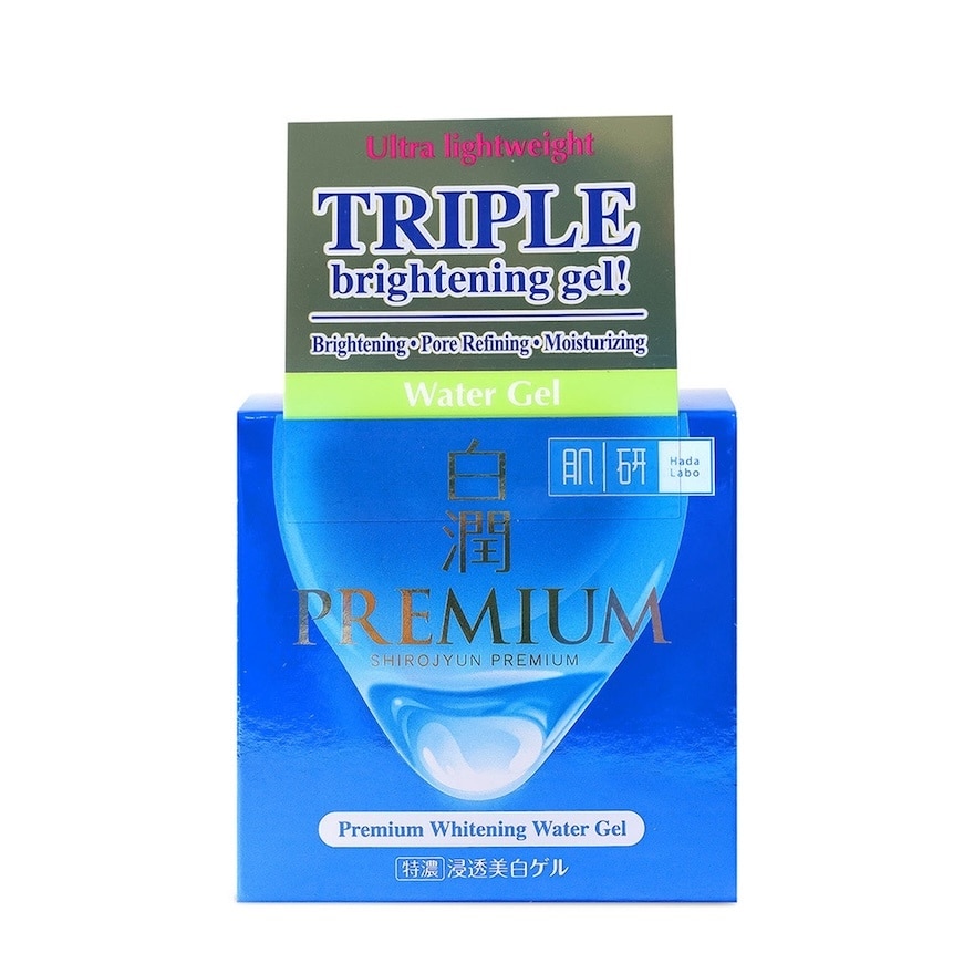 Premium Whitening Water Gel 50g