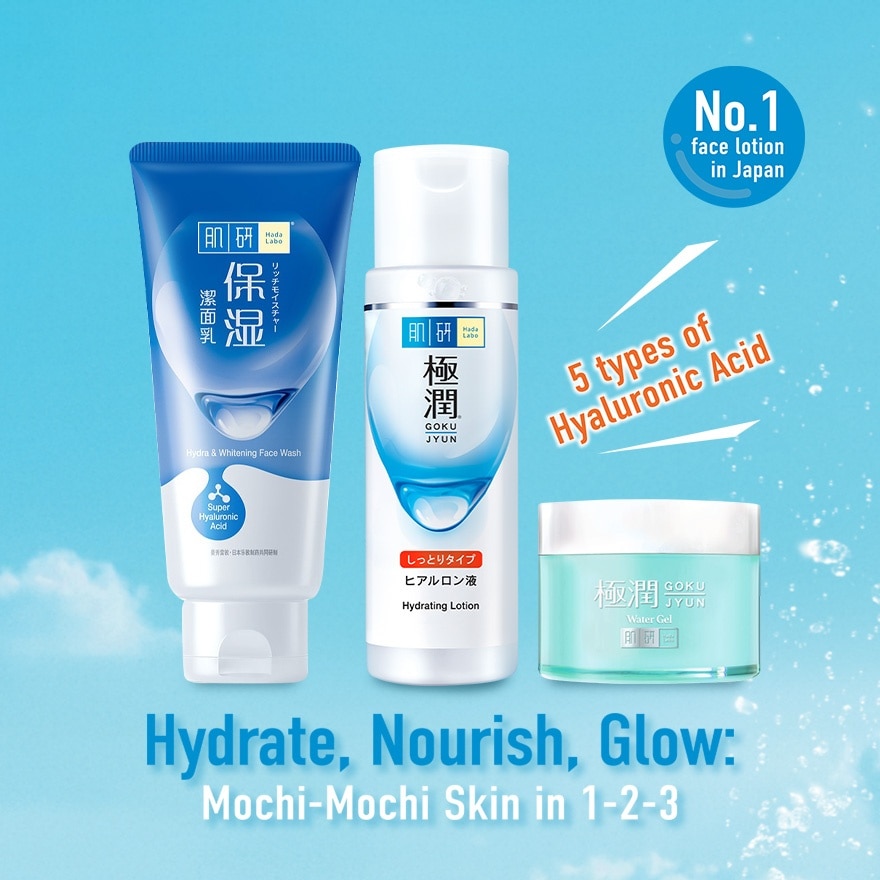 Hydra and Whitening Face Wash - 100 G