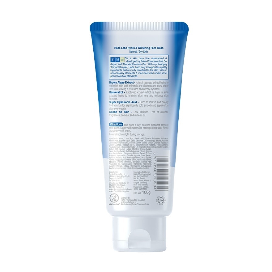 Hydra and Whitening Face Wash - 100 G