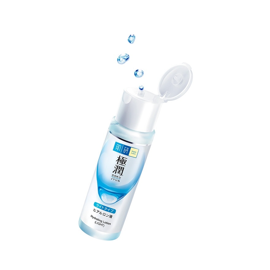 Lotion Light - 170 ML