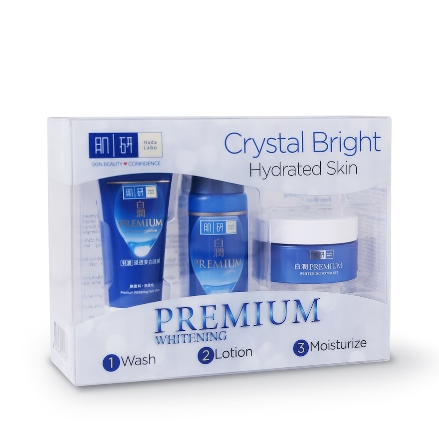 Premium Whitening Trial Set