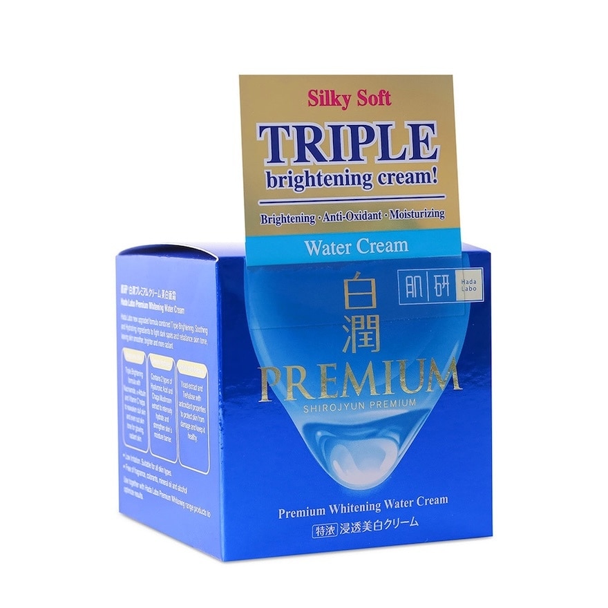 Premium Whitening Water Cream 50g