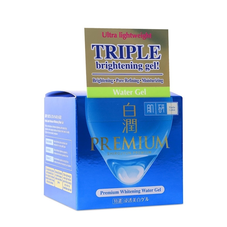 Premium Whitening Water Gel 50g