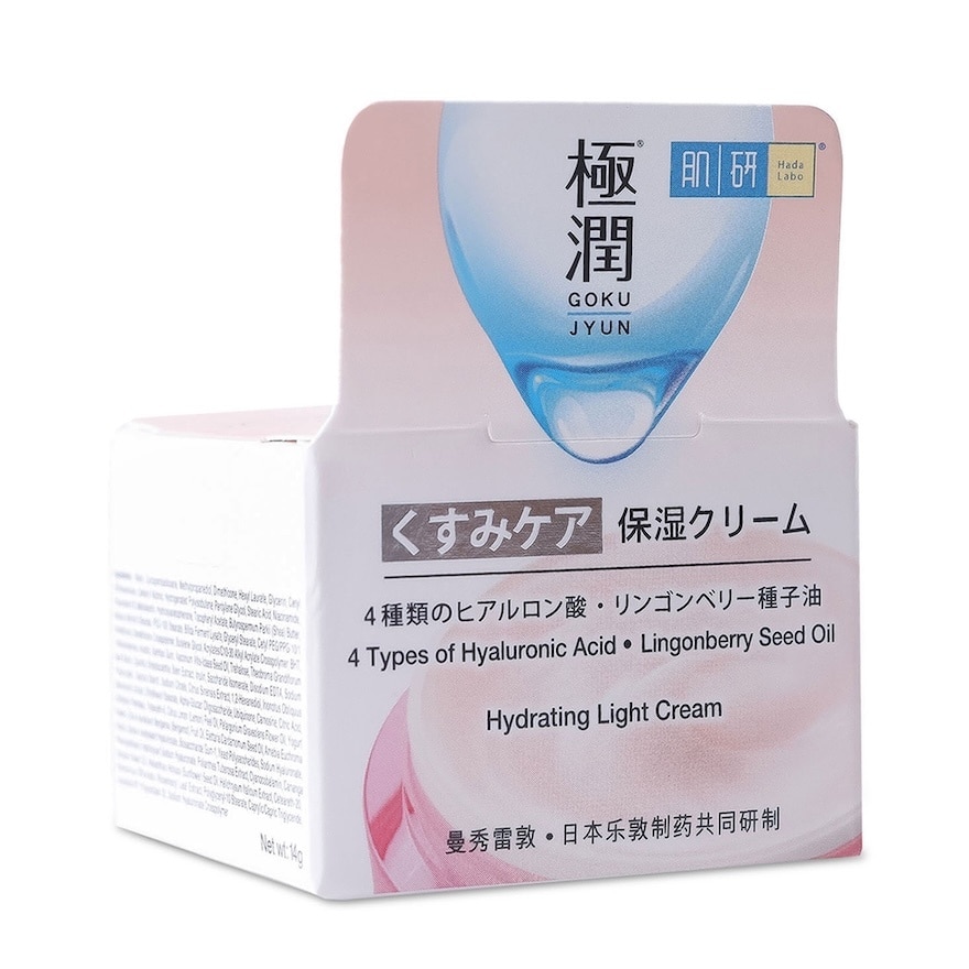 Hada Labo Hydrating Light Cream 14g