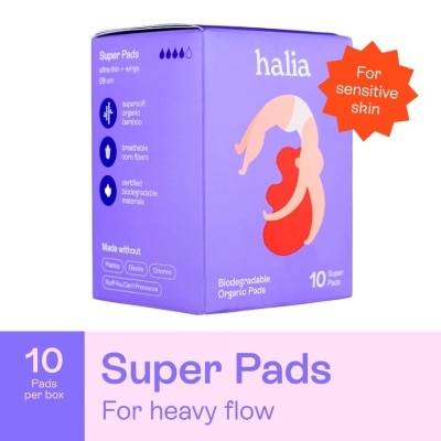 HALIA - HALIA Biodegradable Organic Super Pads 10s image