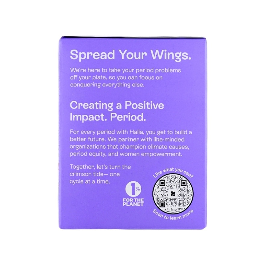 HALIA Biodegradable Organic Super Pads 10s image