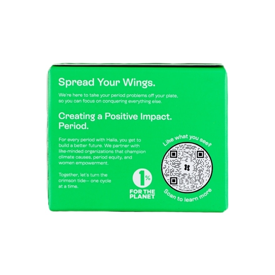 HALIA Biodegradbale Organic Everyday Liners