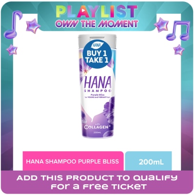HANA - HANA Hana Shampoo Purple Bliss 200ml Buy2 Get 50% off