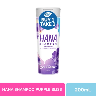 HANA Hana Shampoo Purple Bliss 200ml Buy 1 Take 1