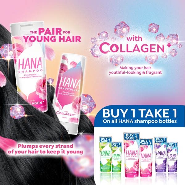 Hana Shampoo Pink Passion 380ml Buy 1 Take 1