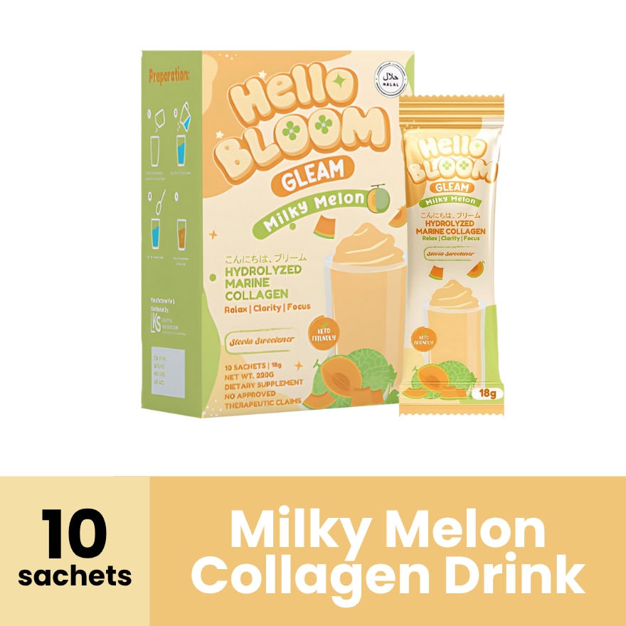 HELLO BLOOM Gleam Milky Melon 180g