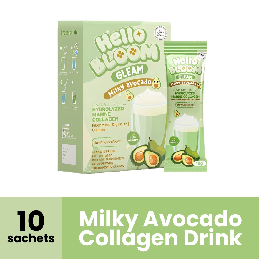 HELLO BLOOM Gleam Milky Avocado 180g