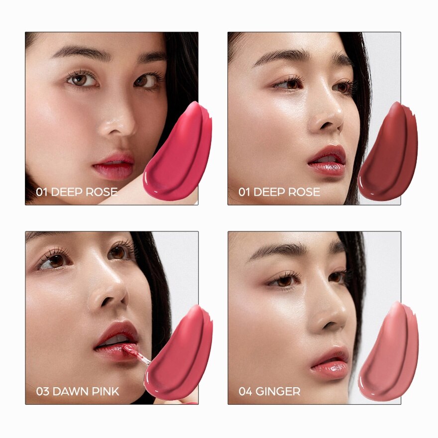 HOUSE OF HUR Glowy Ampoule Tint 04 Ginger image