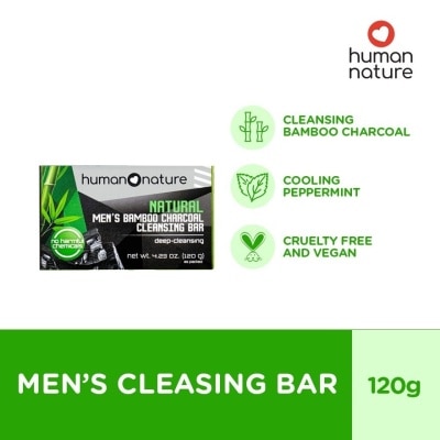 HUMAN NATURE For Men Bamboo Charcoal Cleansing Bar Soap 120g
