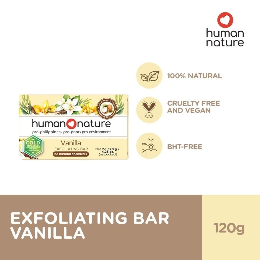 Vanilla Exfoliating Bar Soap 120g