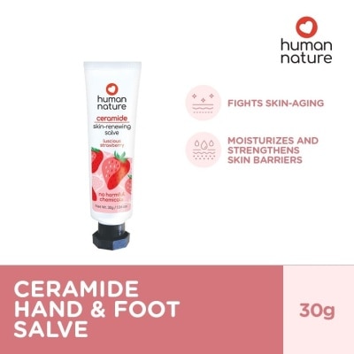HUMAN NATURE HUMAN NATURE Skin Renewing Salve Luscious Strawberry 30ML