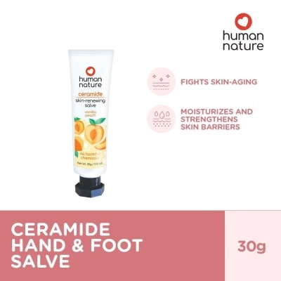 HUMAN NATURE HUMAN NATURE Skin Renewing Salve Vanilla Peach 30ML