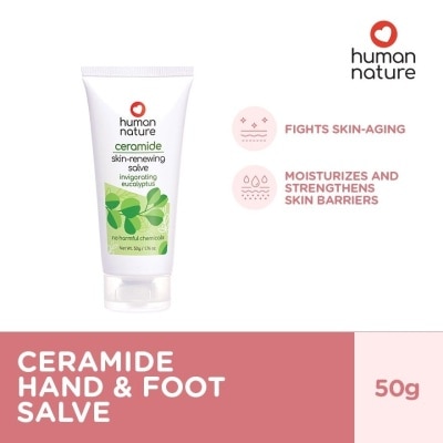 HUMAN NATURE HUMAN NATURE Skin-Renewing Salve EUC 50ml