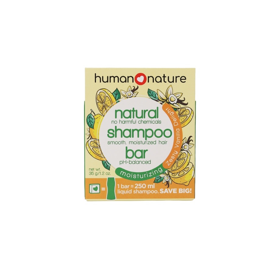 Natural Shampoo Bar 35g