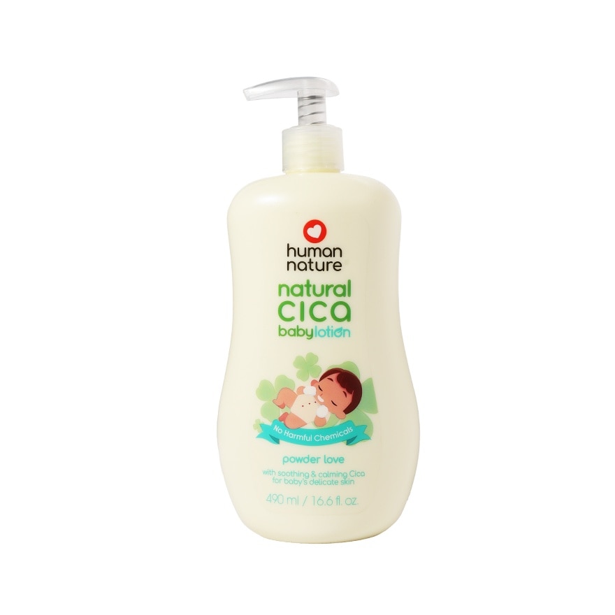 HUMAN NATURE Natural Cica Baby Lotion - Powder Love 490ml