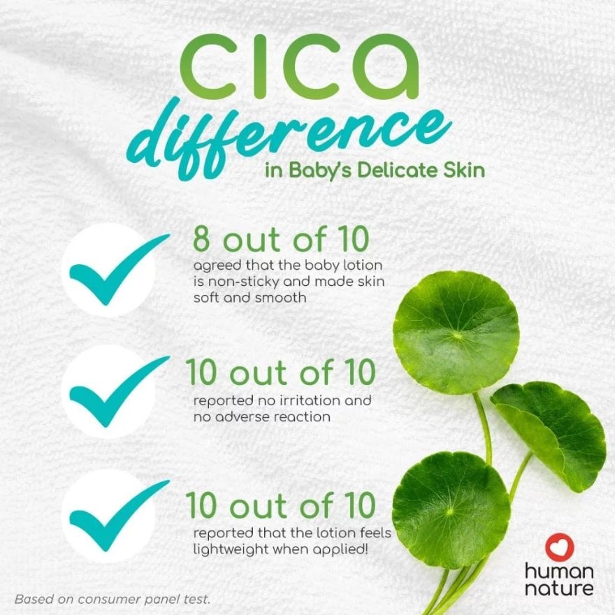 Human Nature 490ml Natural Cica Baby Lotion - Apricot Vanilla