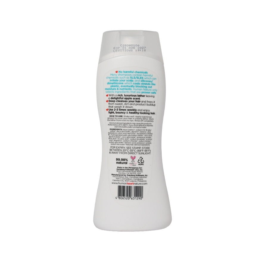 Clarifying Shampoo 180ml