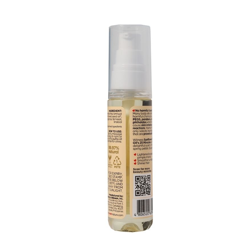 Sunflower Beauty Oil Bloom 50ml