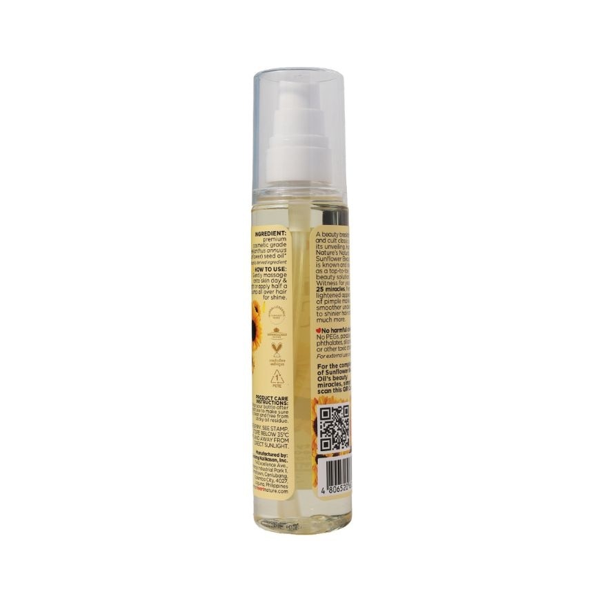 Sunflower Seed Beauty Oil 100ml