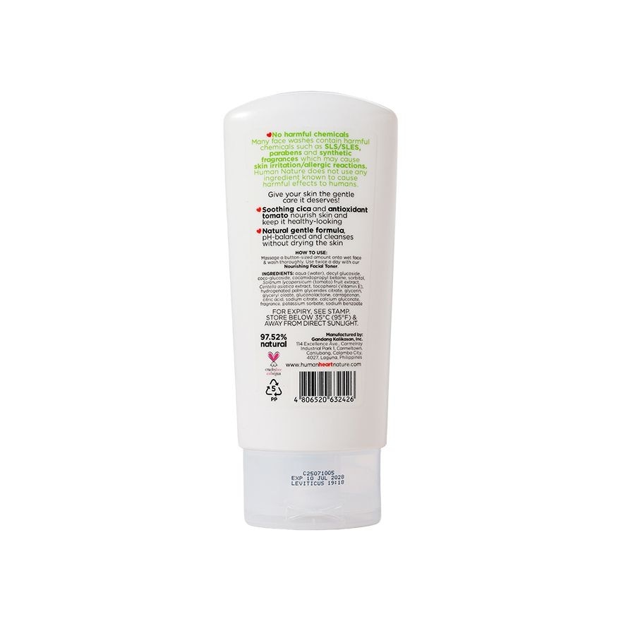 Nourishing Facial Wash 200ml