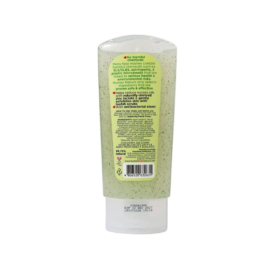 Balancing Facial Wash 200ml