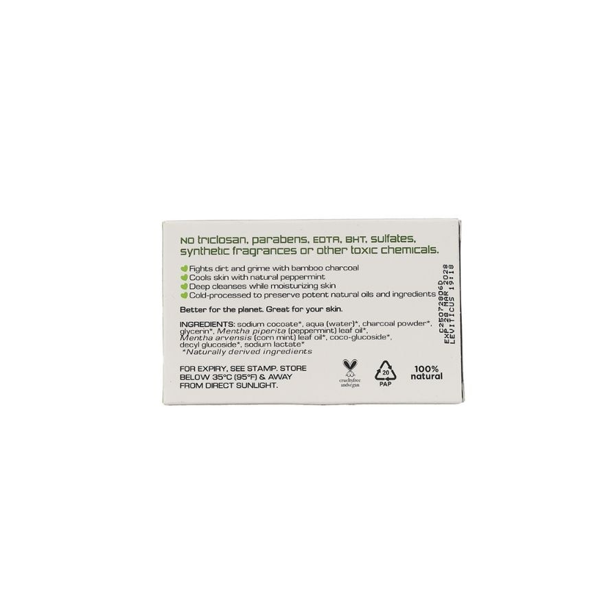 For Men Bamboo Charcoal Cleansing Bar Soap 120g