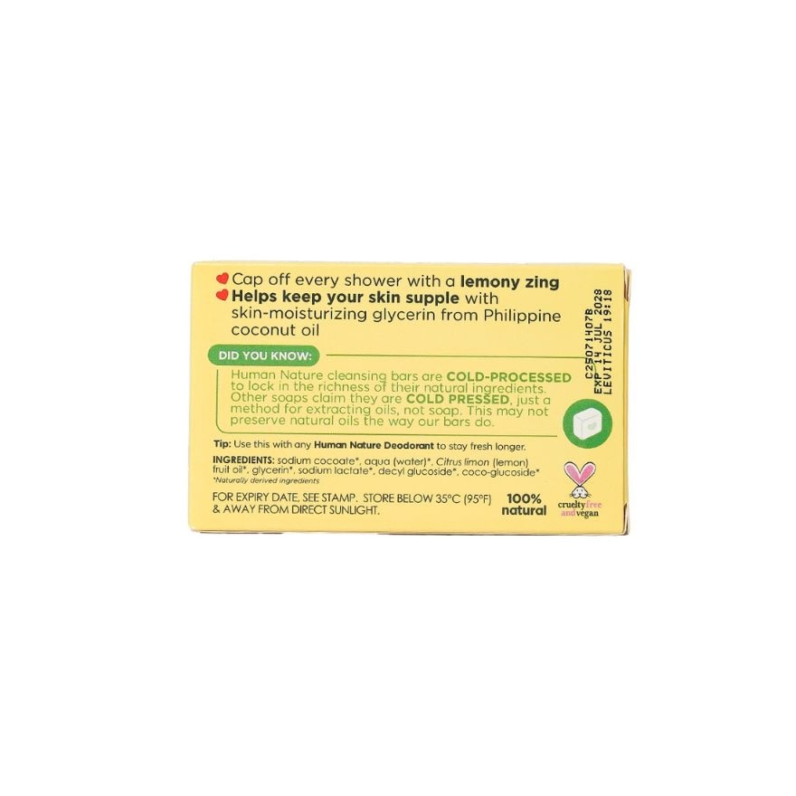 Lemon Zest Cleansing Bar Soap 120g