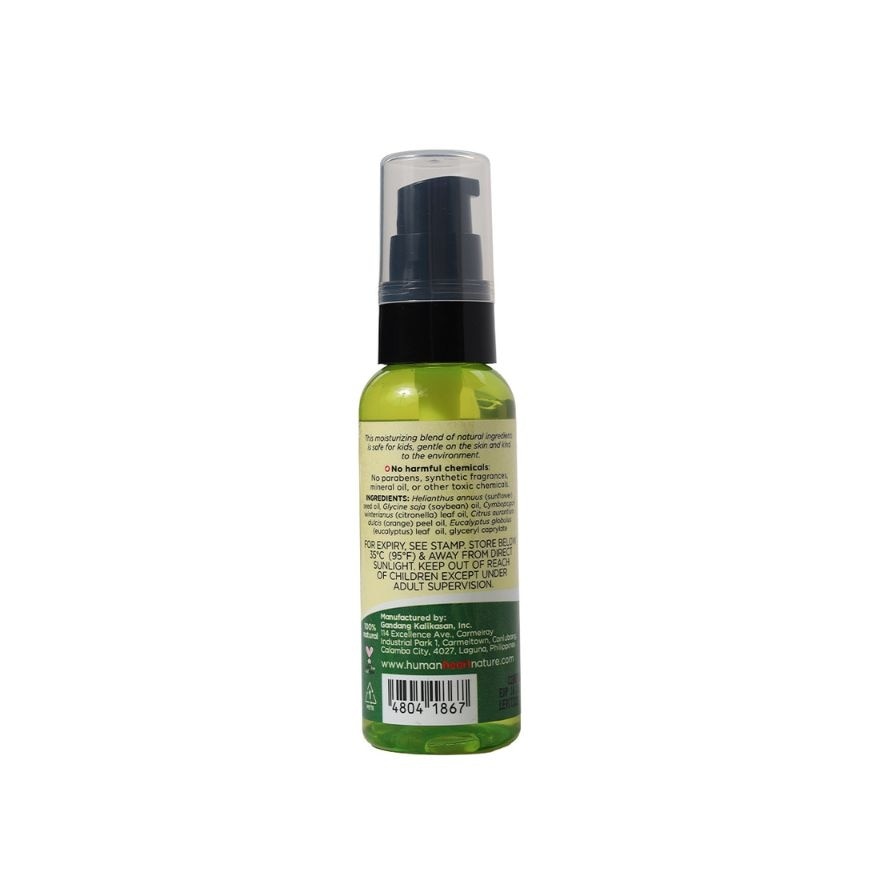 Skin Shield On 50ml
