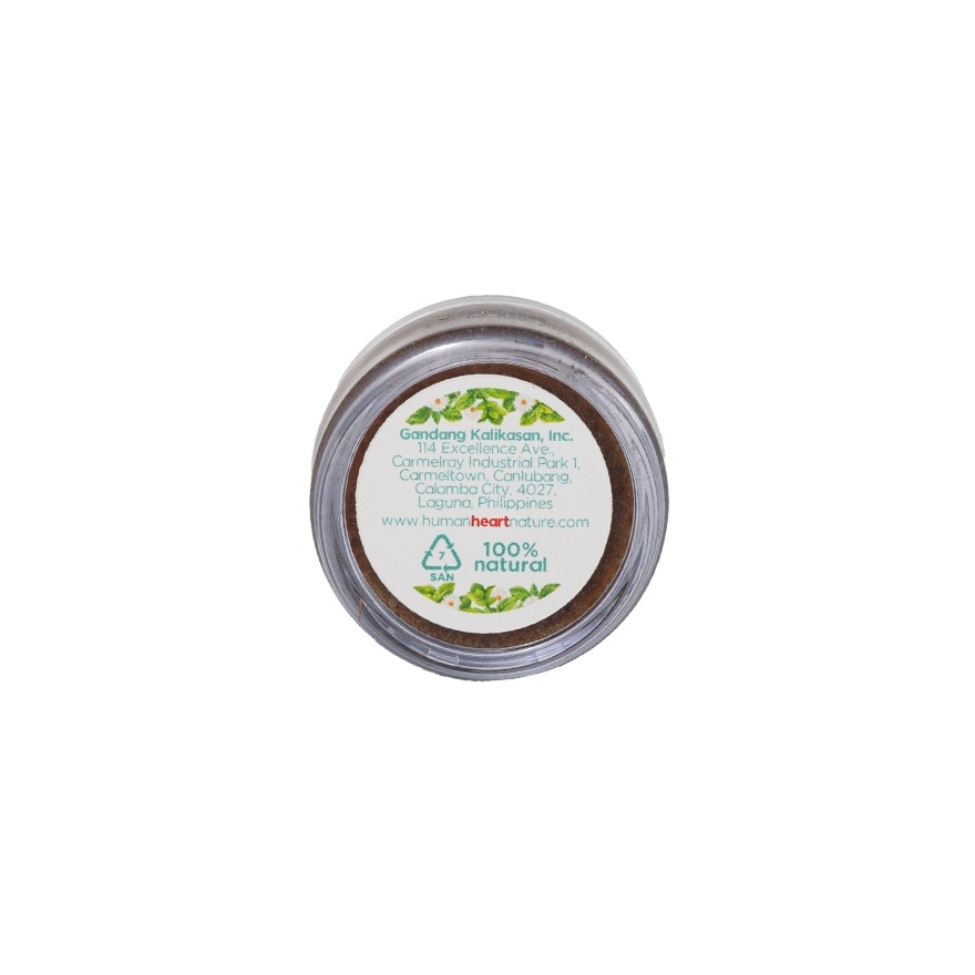 Natural Lip Scrub 12g