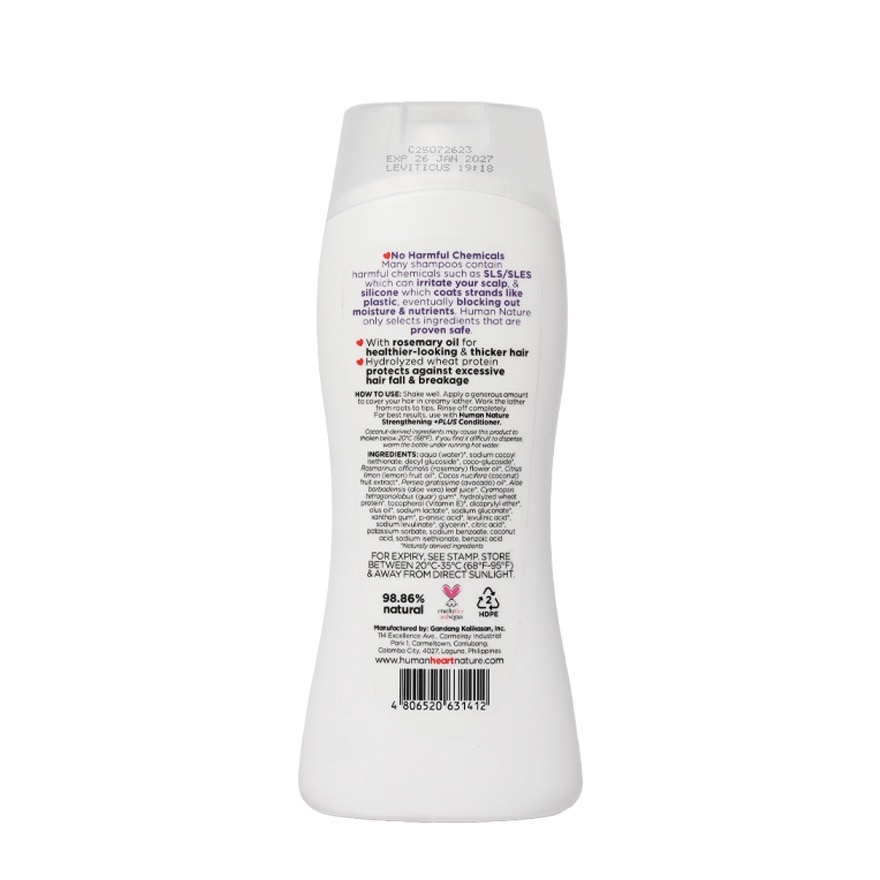New Strengthening Plus Shampoo Rosemary 180ml