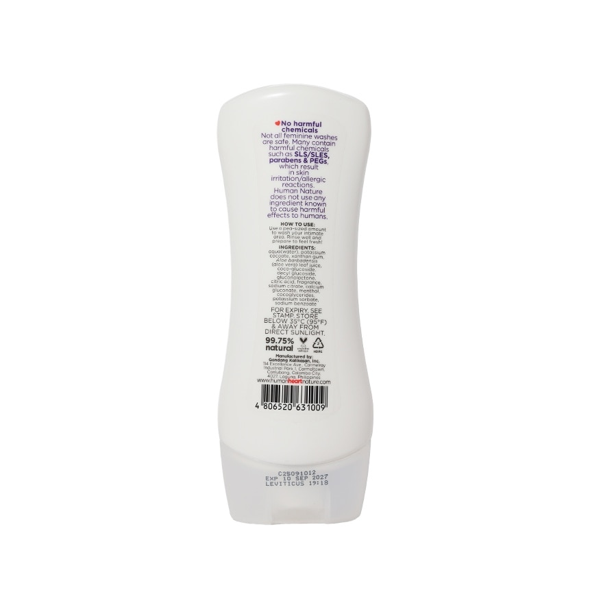 HUMAN NATURE 165ml Feminine Wash Cool and Gentle Powder